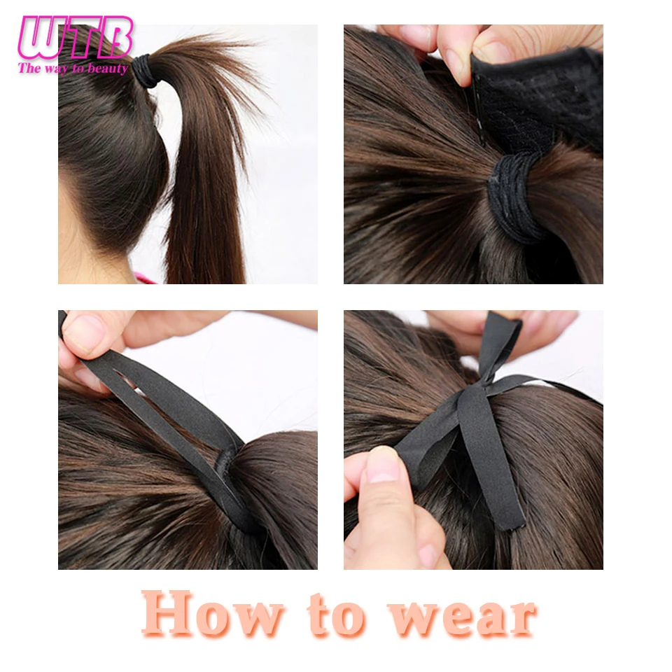 WTB Synthetic Short Wavy Ponytail Heat Resistant Drawstring Hairpiece Black Brown Hair Tail Natural Clip In Hair Extensions