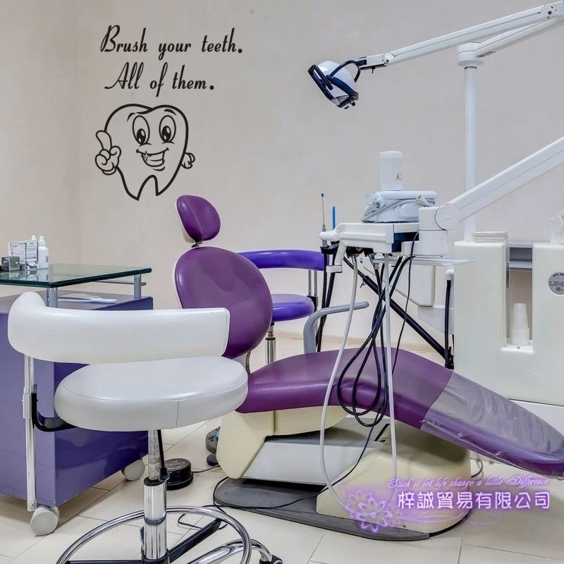 DCTAL Tooth Brushing Teeth Sticker Dental Clinic Dentistry Decal Bathroom Poster Vinyl Art Wall Decals Pegatina Decor Mural