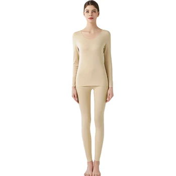 

Thermal Underwear Long Johns Set Autumn Women Seamless Antibacterial Intimates Warm Sleepwear Second Female Skin Clothing