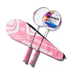 Badminton Racket Ferroalloy Adult Suit Two-Color Racket Training and Practice Exercise Racke Tmen and Women Unisex