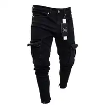 Pantalones vaqueros largos rasgados de motorista para hombre, Jeans elásticos ajustados con múltiples bolsillos, pantalones Cargo elásticos destruidos, pantalones pitillo negros