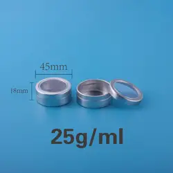 25 мл алюминиевые контейнеры с окном круглые металлические крышки банки Макияж инструмент косметический упаковка бальзам для губ крем