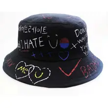 Studyset шляпа рыбака унисекс нейтральная граффити рабака Солнца шляпа с буквами граффити купол шапка обхват хлопок 56-58 см