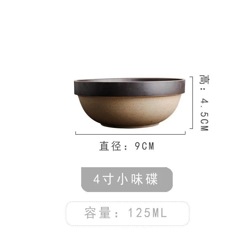 4 inch dish black FANTERCY японская фастинг столовая посуда в ретро стиле посуда поднос для завтрака соусница Condimentos Conteiner трендовые продукты - Цвет: 4 inch dish black