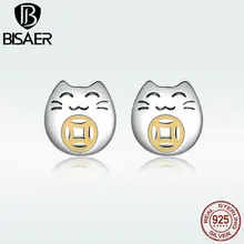 BISAER серьги-гвоздики ювелирные изделия животные прекрасная счастливая кошка ювелирные изделия для Wowen 925 пробы серебряный модный подарок вечерние HSE636