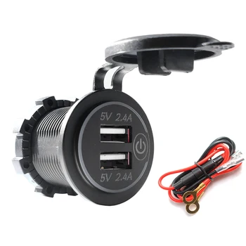 

P18-S Car Motorcycle Modified charger 4.8A Dual USB Charger Socket with Touch Switch 60cm Power Cord