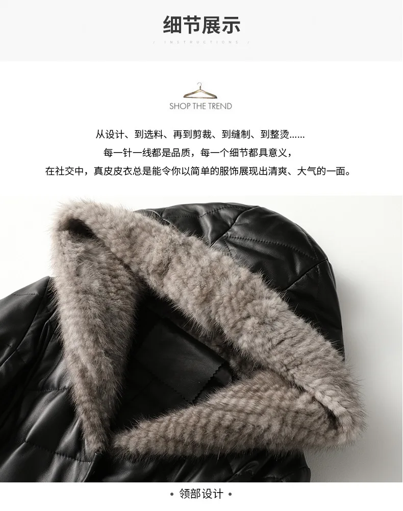 Haining осень новая натуральная кожа овчины женский корейский издание мода норки меховой воротник пальто T