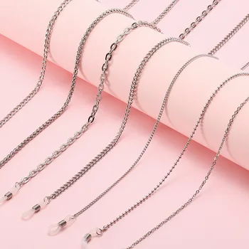 

2020 Chic Stainless Steel Summer Style Sunglasses Chain Fashion Lanyard Non-Fading Fashion Glasses Cord holder accessories