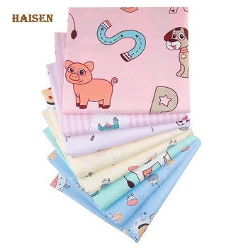 

8pcs/Lot,Cotton Patchwork Cartoon Animals Series Twill Fabric Tissue Set Cloth For DIY Sewing Quilting Textile Material 20x25cm