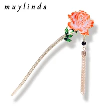 Muylinda винтажные эмалированные палочки для волос женские банкетные Цветочные кисточки ювелирные изделия для волос модные изысканные металлические аксессуары для волос 。