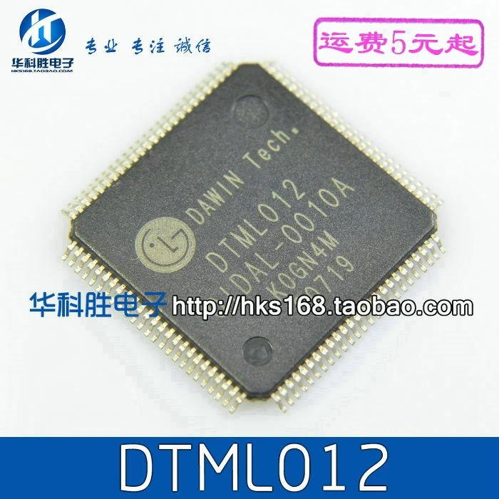 DTML012