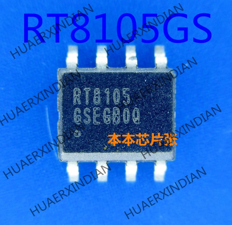 

1 шт. НОВЫЙ SOP8 RT8015GS RT8015 RT8015AGS RT8015A 2 высокое качество