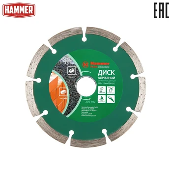 

ALM disk. Hammer Flex 206-102 DB SG 125x22mm segmented