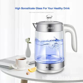 

2019 1850-2200W 1.8L LED Blue Light Borosilicate Glass Kettle Electric SpeedBoil Tea Coffee Pot BPA-Free Auto Shut-Off