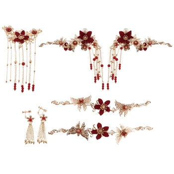 

Retro Crown Tassels & Earrings Hairpin Chinese Wedding Bridal Hair Accessory