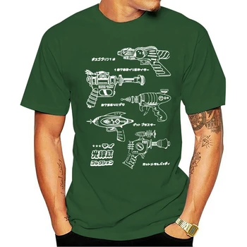 T-shirt Japanse Ray Gun Blaster Phaser Laser Japan Kanji Kawaii Anime Manga Cool Pride T-shirt Japanse Ray Gun Blaster Phaser Laser Japan Kanji Kawaii Anime Manga Cool Pride