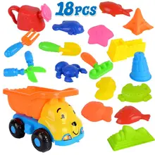 Kuulee 18Pcs/Set Beach Play Sand Dredging Tool Toys Set for Kids Baby