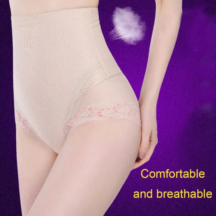Invisable Body Shaper Высокая талия контроль животика трусики тонкий прикладочный Лифтер талии тренер сетка нижнее белье-MX8