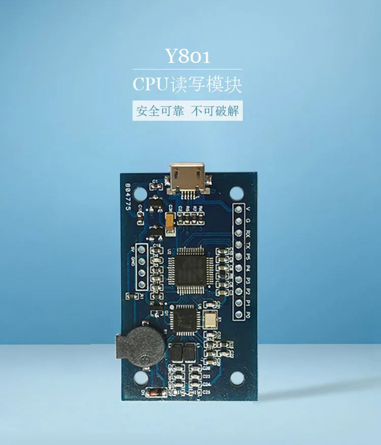 Cpu кард-ридер модуль Rfid последовательный usb-порт считыватель радиочастотной идентификации cpu аналоговая карта FM1208 Y801