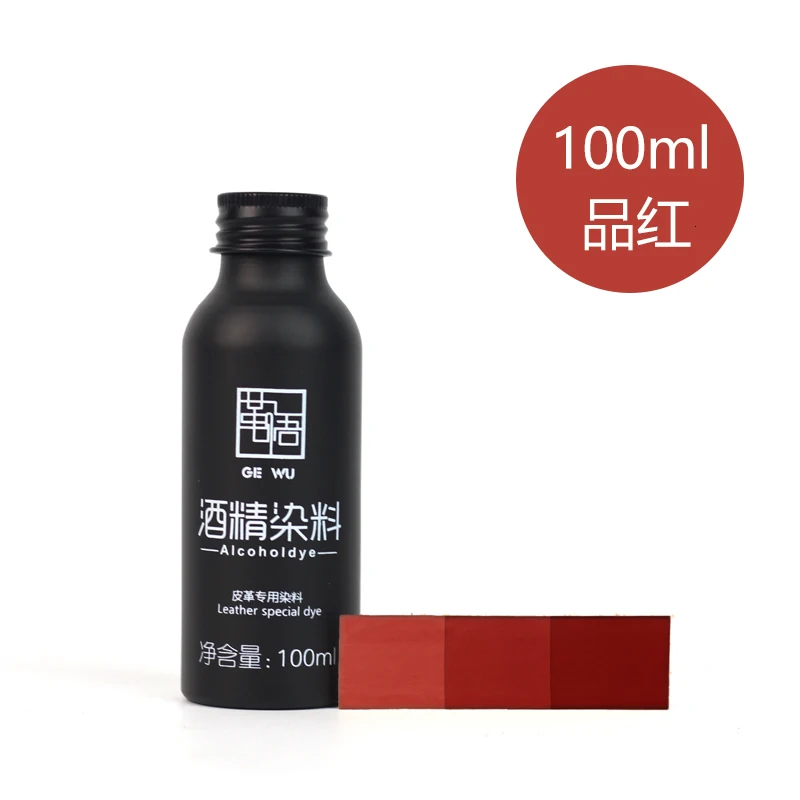 Кожа спирт Dyestuff крашение агент кожа carving100ml 24 цвета смешивание овощей дубления кожи paintingmanual - Цвет: Magenta