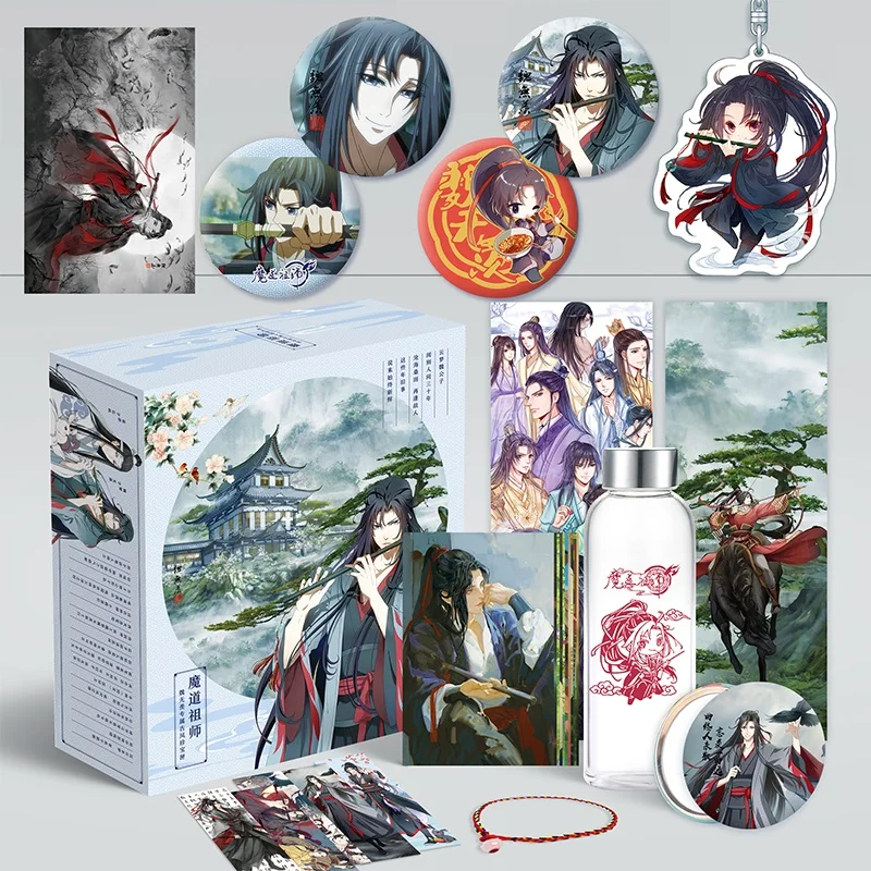 Новая роскошная Подарочная коробка аниме МО дао цу Ши Вэй Wuxian Lan Wangji значок на