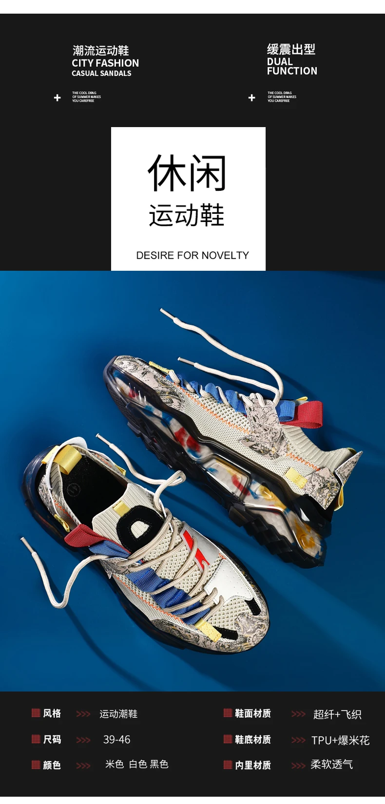 men shoes Sneakers Male tenis Luxury shoes Mens casual Shoes Trainer Race off white Shoes fashion loafers running Shoes for men