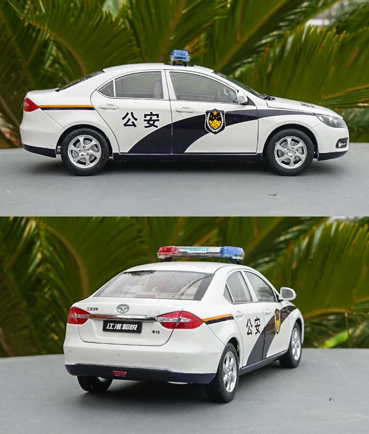 Оригинальные заводские литые под давлением 1/18 JAC JIANGHUAI HEYUE литые классические модели полицейской машины на день рождения/рождественские подарки, коллекция