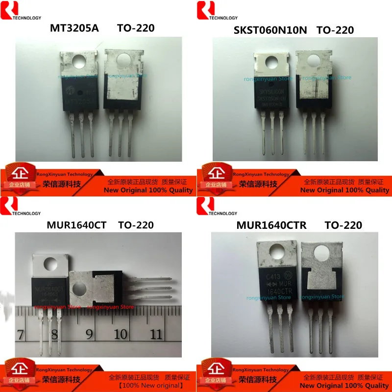 

10pcs MUR1640CTR MUR1640CT MUR1640 1640CT MT3205A MT3205 SKST060N10N SKST060N10 060N10N 060N10 100% New original