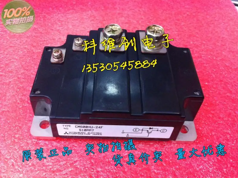 CM600HU-24H CM600HU-24F абсолютно гарантия качества- KWCDZ