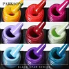 Parkson Purple Series Gel Nail Polish 12ml Long Lasting For Manicure Nail Art Soak Off Glitter Lacquer Varnish Glass Bottle Gel 2