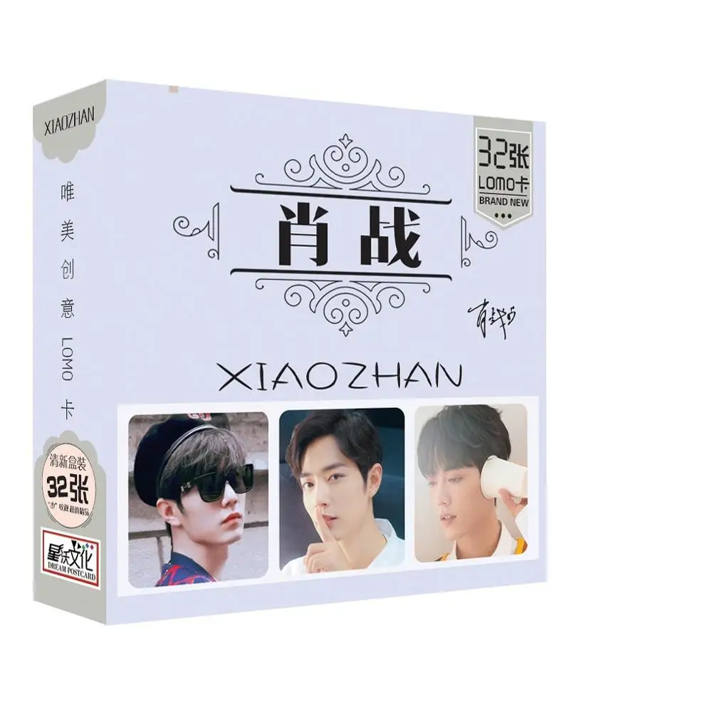 Xiao Zhan-tarjeta de felicitación MDZS Lomo, minitarjeta de felicitación, regalos para seguidores, 32 hojas/juego