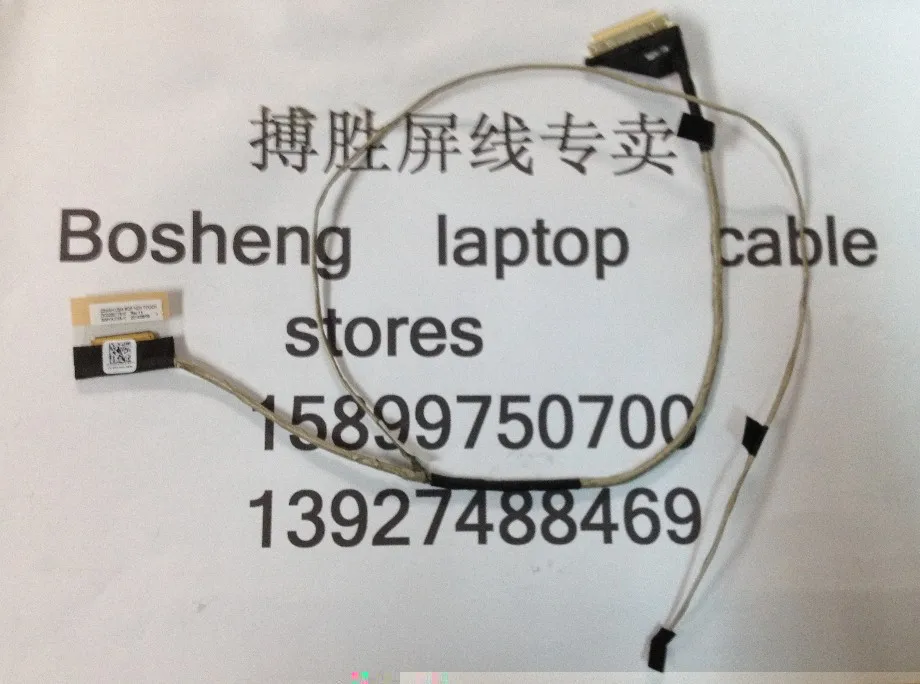 Новый ЖК-дисплей кабель для ACER E5-571 E5-551 E5-531 E5-511 E5-572 V3-572 TravelMate P256 P256-MG DC02001Y810 DC02001Y910