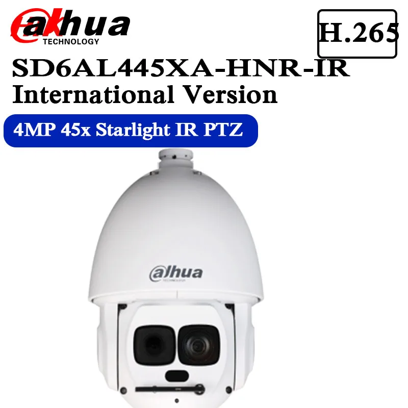 

free shipping Security IP Camera CCTV 4MP 45x Starlight IR PTZ AI Network Camera IP67 Support PoE+ With Logo SD6AL445XA-HNR-IR