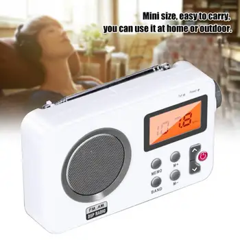 

Home Tuning DAB Digital Speaker High Fidelity Portable Radio Earphone Port Stereo LCD Display Volume Control Portable AM FM