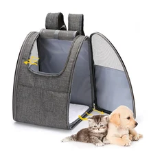 Новое поступление, рюкзак для собак, дышащая переноска для питомцев, для щенков, кошек, большая вместительность, переноска для собак, переносные аксессуары для домашних животных