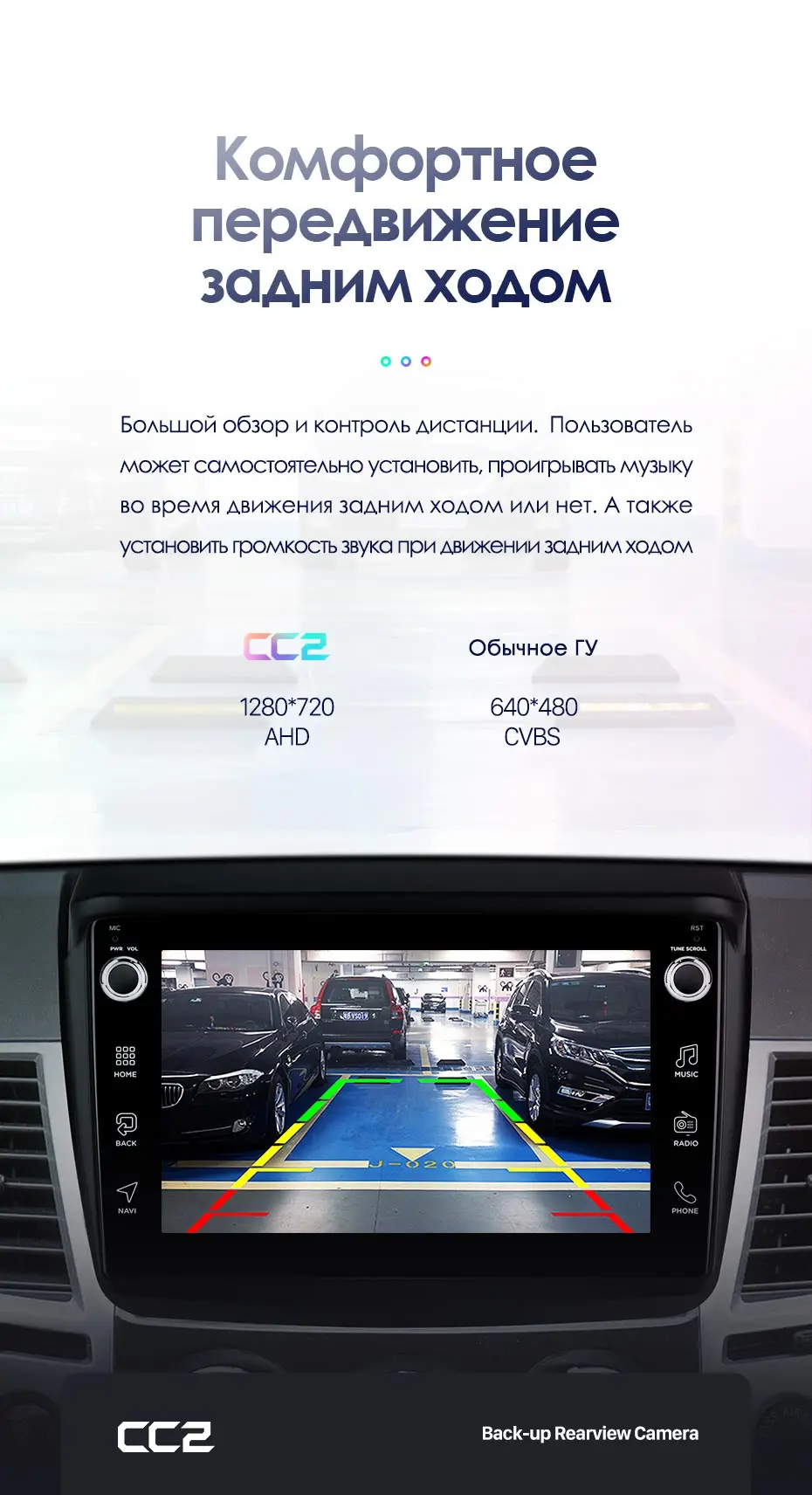 TEYES CC2 Штатная магнитола для Мицубиси Паджеро Спорт 2 поколение Mitsubishi Pajero Sport 2 L200 Triton PAJERO Android 8.1, до 8-ЯДЕР, 2DIN автомагнитола 2 DIN DVD GPS мультимедиа автомобиля головное устройство