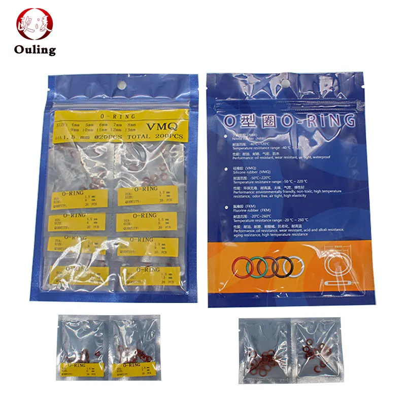  Ǹ  O- Ǹ/VMQ β CS1.5mm  ũ  ŰƮ  O    Ŷ ͼ
