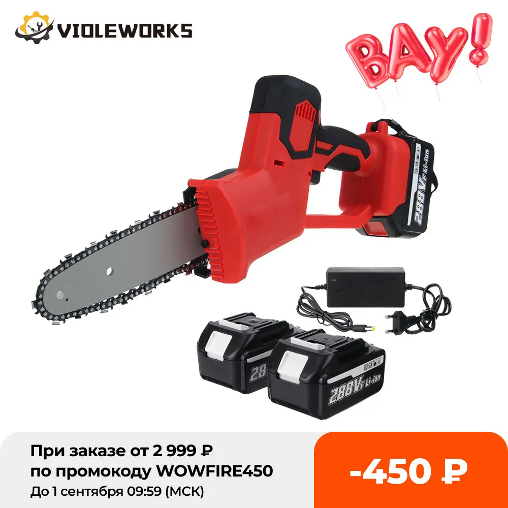 Photo Product 8 Inch 288V Rechargeable Electric Saw Chainsaw 1500W with 2 Batteries Woodworking Cutter Tool For Makita Battery