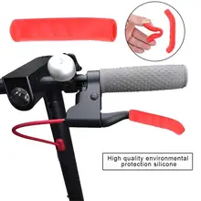 1 пара Тормозная рукоятка инструмент рычаг защитный кожух чехол оболочка для Xiaomi Mijia M365 Электрический скутер