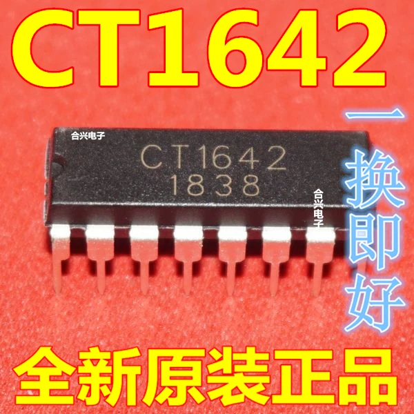 10 шт./лот CT1642 DIP-16