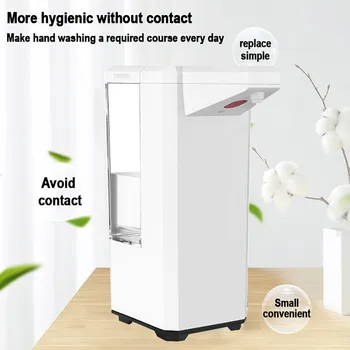 

Hands Free Automatic Foaming Hand Wash Washer Soap Dispenser Sensor Foam Machine