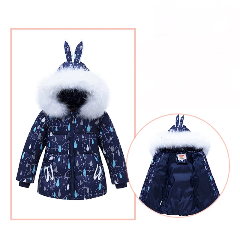 Г. Комплекты пуховых курток для мальчиков и девочек зимнее теплое пальто для малышей комбинезон, зимний комбинезон, верхняя одежда+ комбинезон, одежда детская одежда