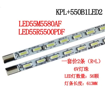

30Pairs/lot New KPL+550B1LED2 35017470 35020166 35017996 For Konka LED55E5530F LED Strip 56LEDS 613MM