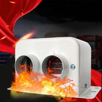 

400/600W 12V Heating Fans Truck and Car Winter Auto Heater Warm Dryer Glass Defroster Window Heater Interior Accessories