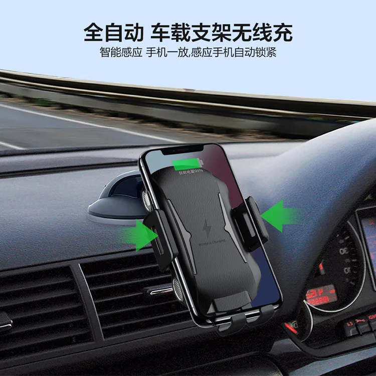 

New Style Car Mounted Wireless Charger Mobile Phone Bracket Smart Touch Sensitive 10w Wireless Charger Electric Air Outlet Navig