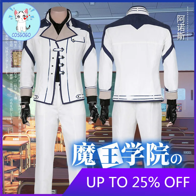 

Anime Maou Gakuin no Futekigousha Misha Anos Voldigord Necron Cosplay Costume Uniform Halloween Suit For Men New 2020