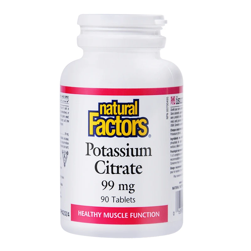 Free shipping organic potassium citrate tablets, potassium supplement