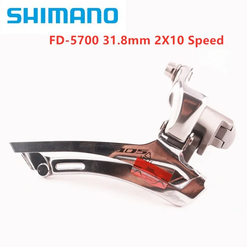 Shimano 105 FD 5700 frount переключатель 31 8 мм 2x10 Скорость дорожный велосипед передний зажим