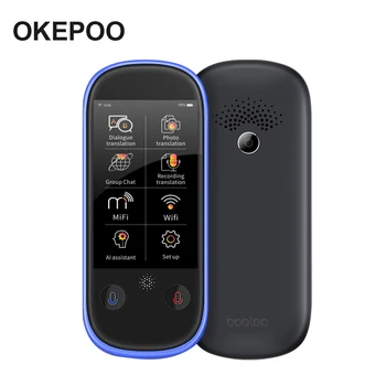 

Boeleo W1 Pro AI Voice Smart translator 3.0" LCD / IPS 1780mAh 76 Language Offline Travel Business Translation