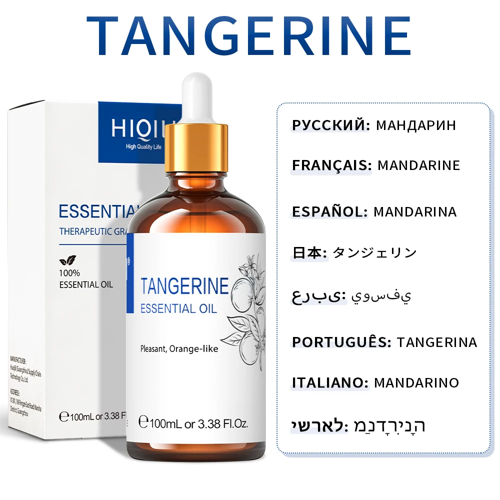 Tangerine